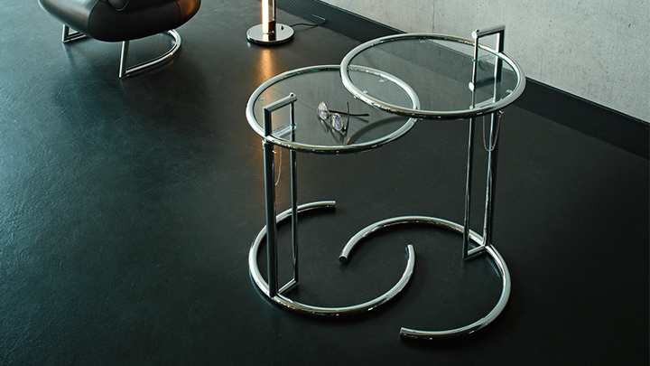 CLASSICON ADJUSTABLE TABLE