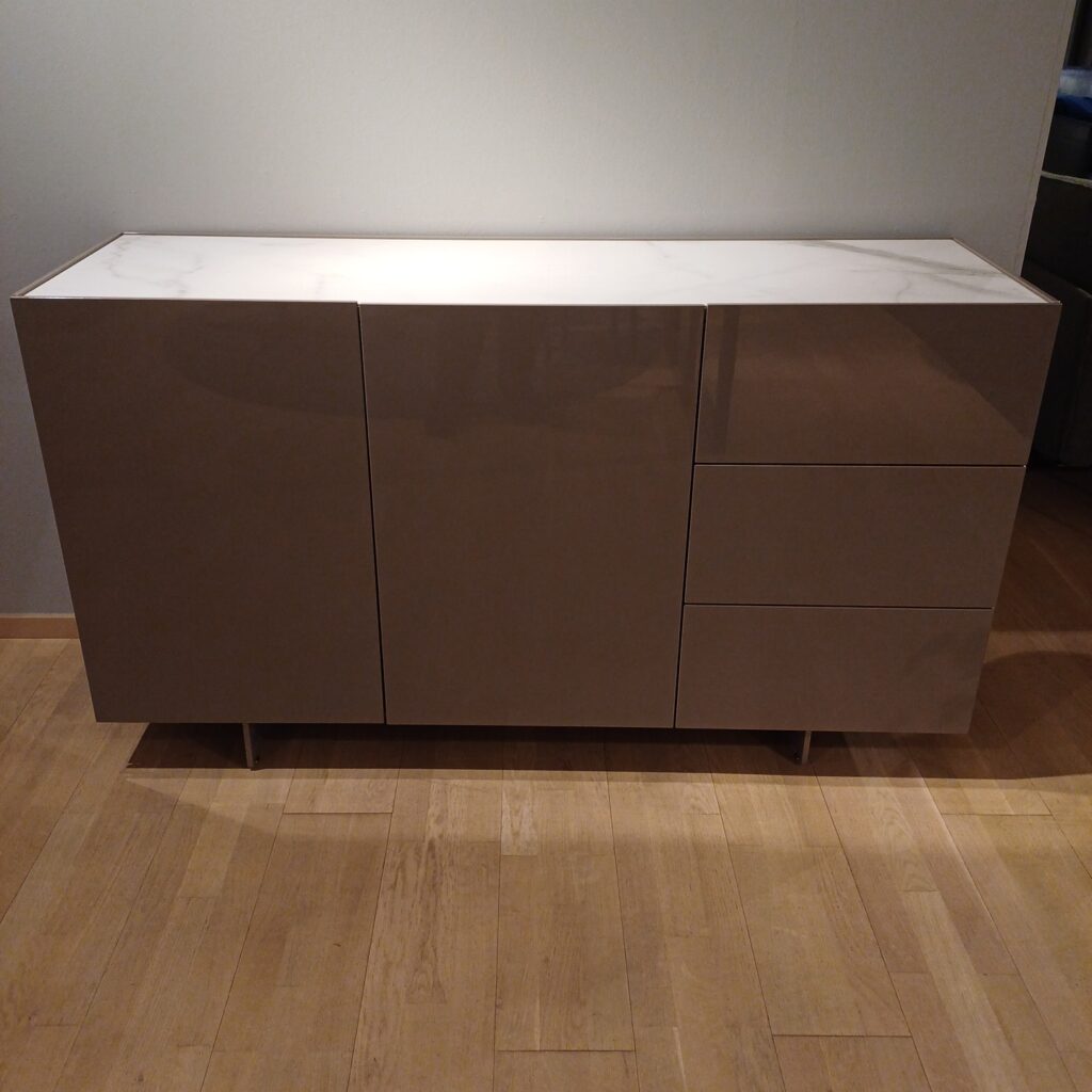 Rolf Benz Sideboard Stretto